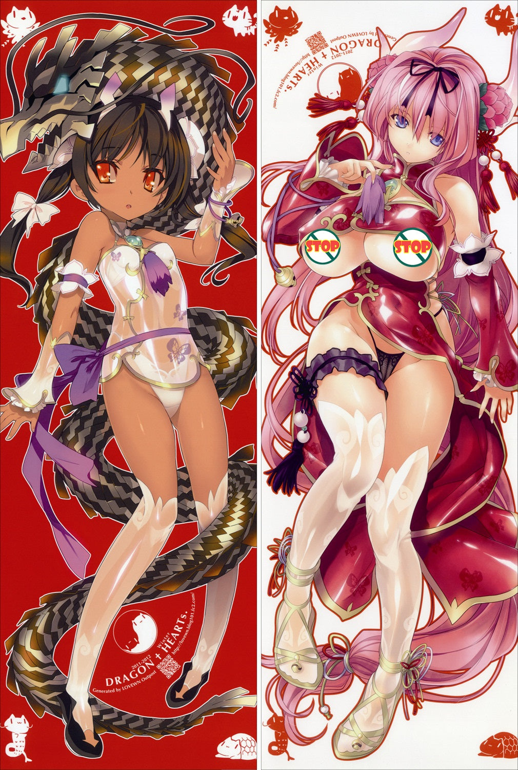 Miwa Yoshikazu Anime Dakimakura Body Pillow Cover image 0