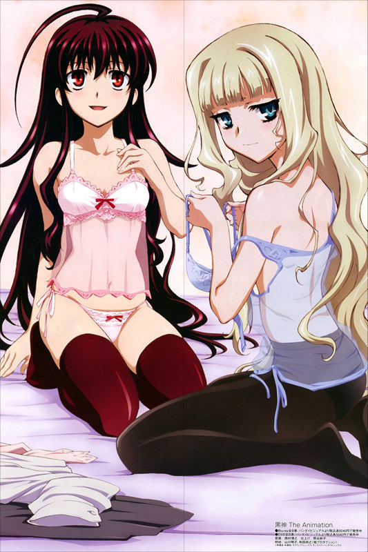 Black God Anime Dakimakura Japanese Pillow Cover image 0