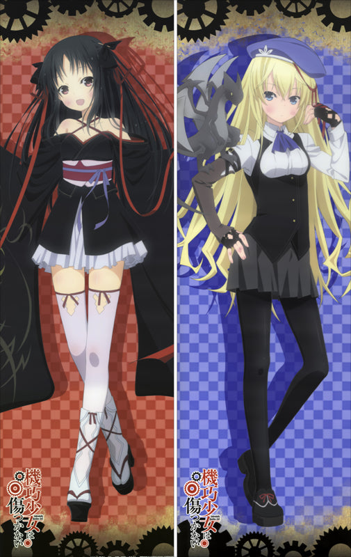Unbreakable Machine-Doll Yaya Anime Dakimakura Body Pillow Cover image 0