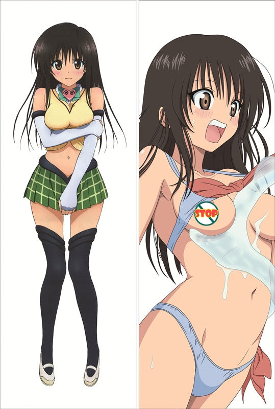 To Love-Ru Kotegawa Yui Anime Dakimakura Pillow Cover image 0