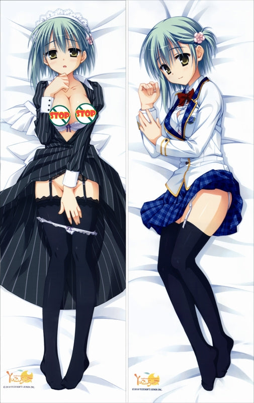 Noble â Works Sena Tsukiyama Anime Dakimakura Body Pillow Cover image 0