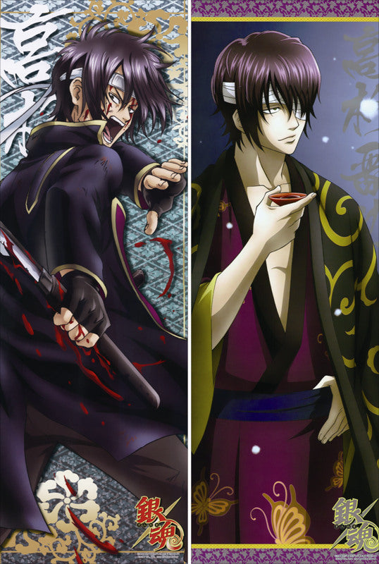 Gin Tama Kotarou Katsura Anime Dakimakura Pillow Cover image 0