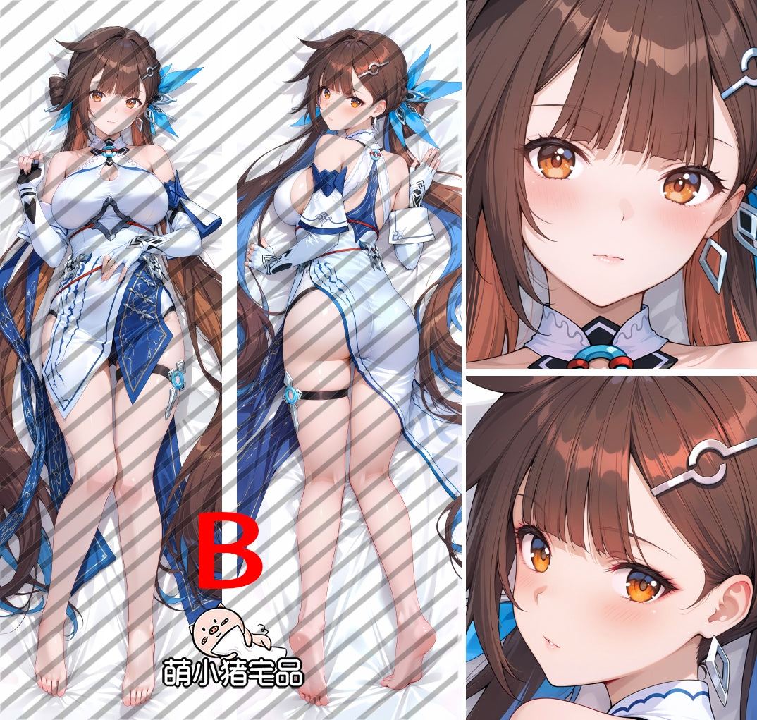 Honkai: Star Rail Sushang Anime Dakimakura Body Pillow Cover image 0