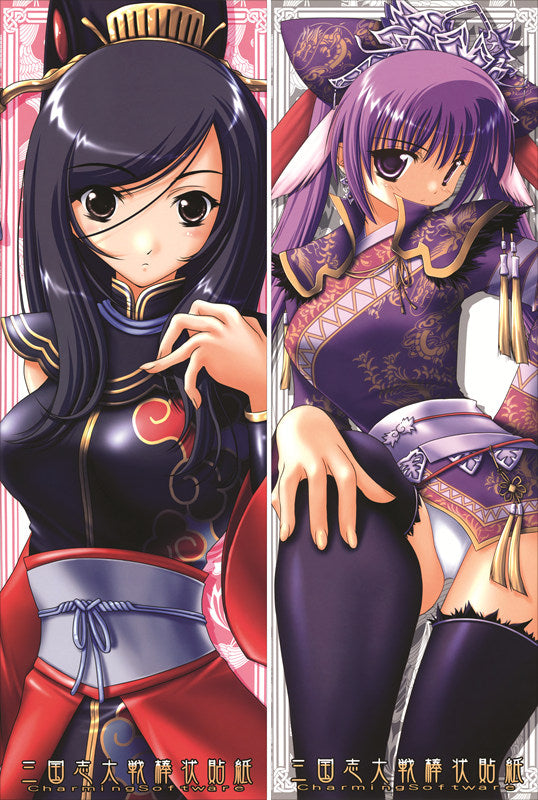 Sangokushi Taisen Touhaku Anime Dakimakura Japanese Pillow Cover image 0