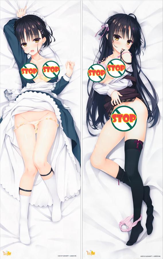 Shiki Natsume Cafe Stella To Shinigami no Chou Anime Dakimakura Body Pillow Cover image 0