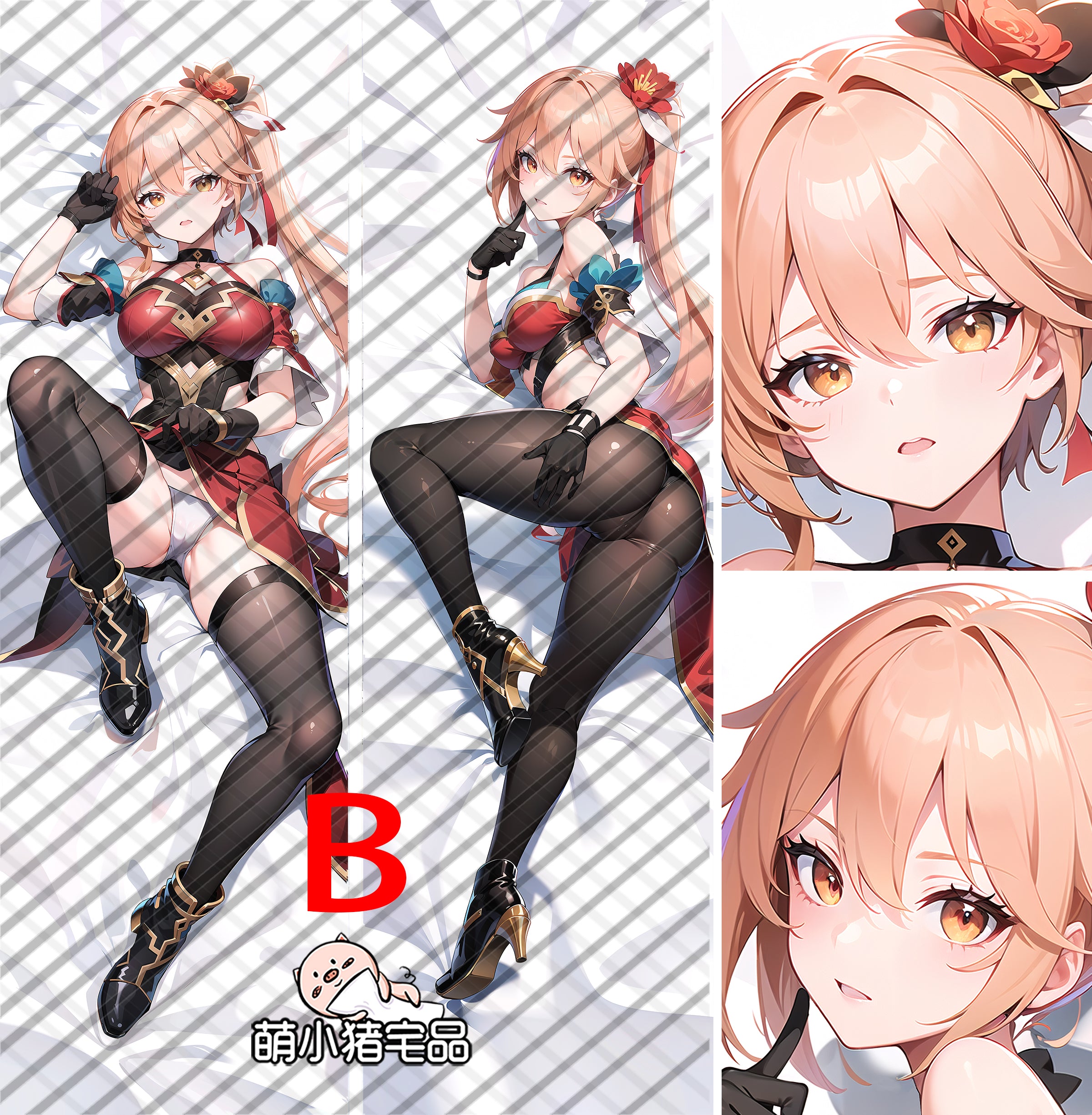 Honkai: Star Rail Guinaifen Anime Dakimakura Girl Pillow Cover image 0