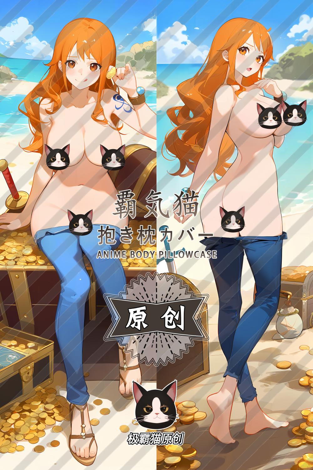 One Piece Nami with Double Sides Zipper to make love Anime Dakimakura Pillow Case image 0