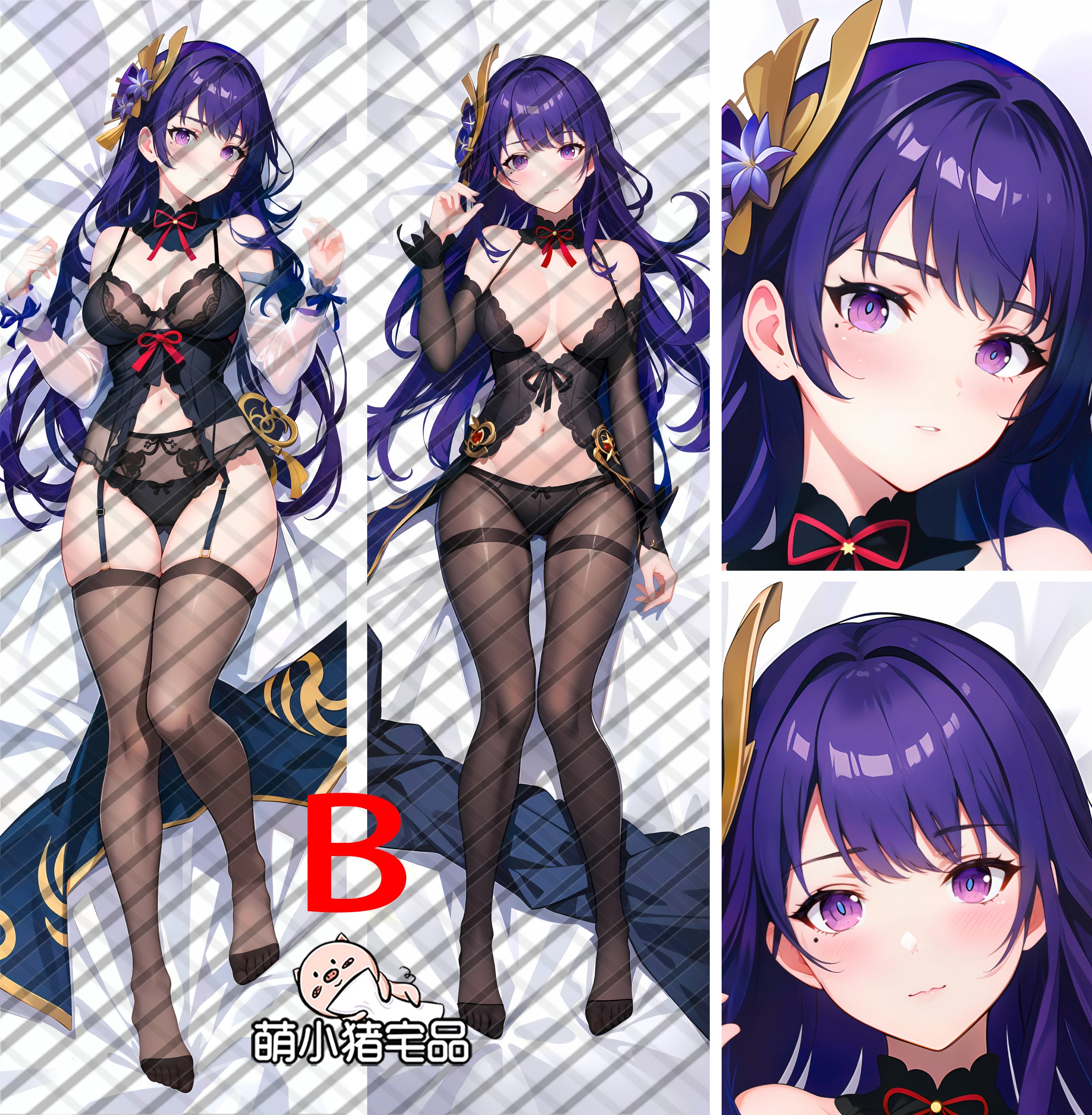 Genshin Impact Raiden Shogun Anime Dakimakura Pillow Cover image 0