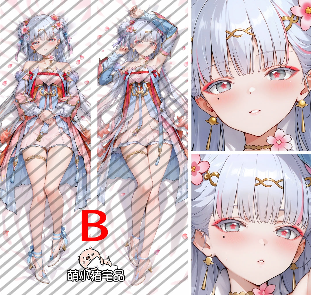 Wuthering Waves Jinhsi Anime Dakimakura Body Pillow Cover image 0
