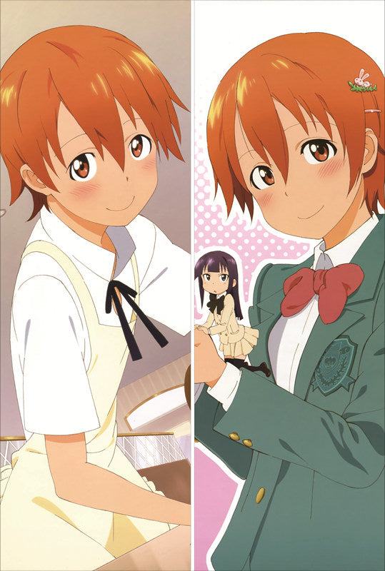 Working!! Mahiru Inami Anime Dakimakura Body Pillow Cover image 0