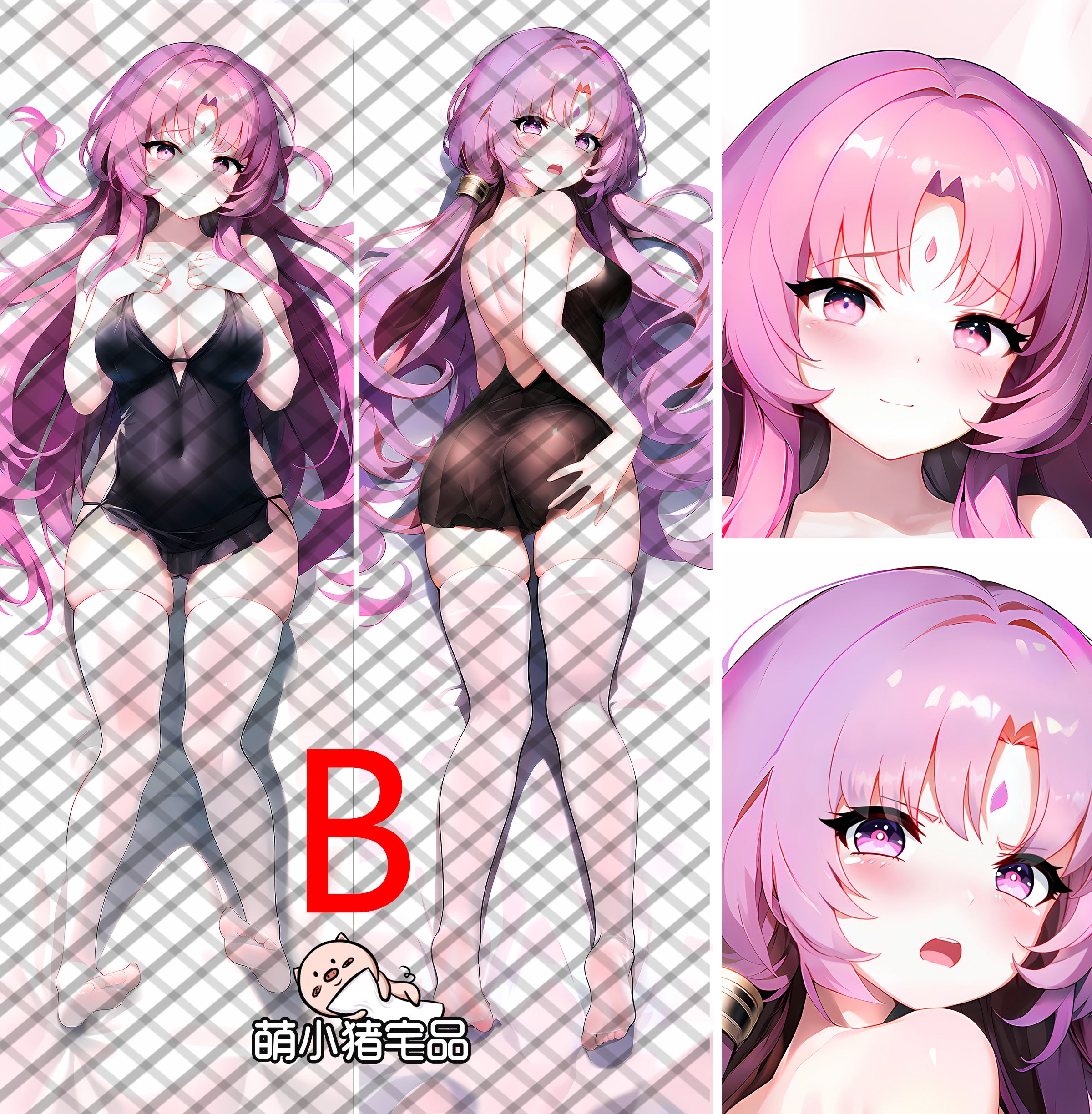 Honkai: Star Rail Fu Xuan with Double Sides Zipper to make love Anime Dakimakura Pillow Case image 0