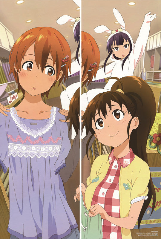 Working!! Mahiru Inami Anime Dakimakura Body Pillow Cover image 0