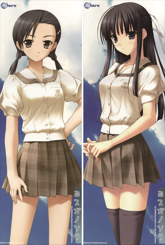Yosuga no Sora Kasugano Sora Anime Dakimakura Pillow Cover image 0