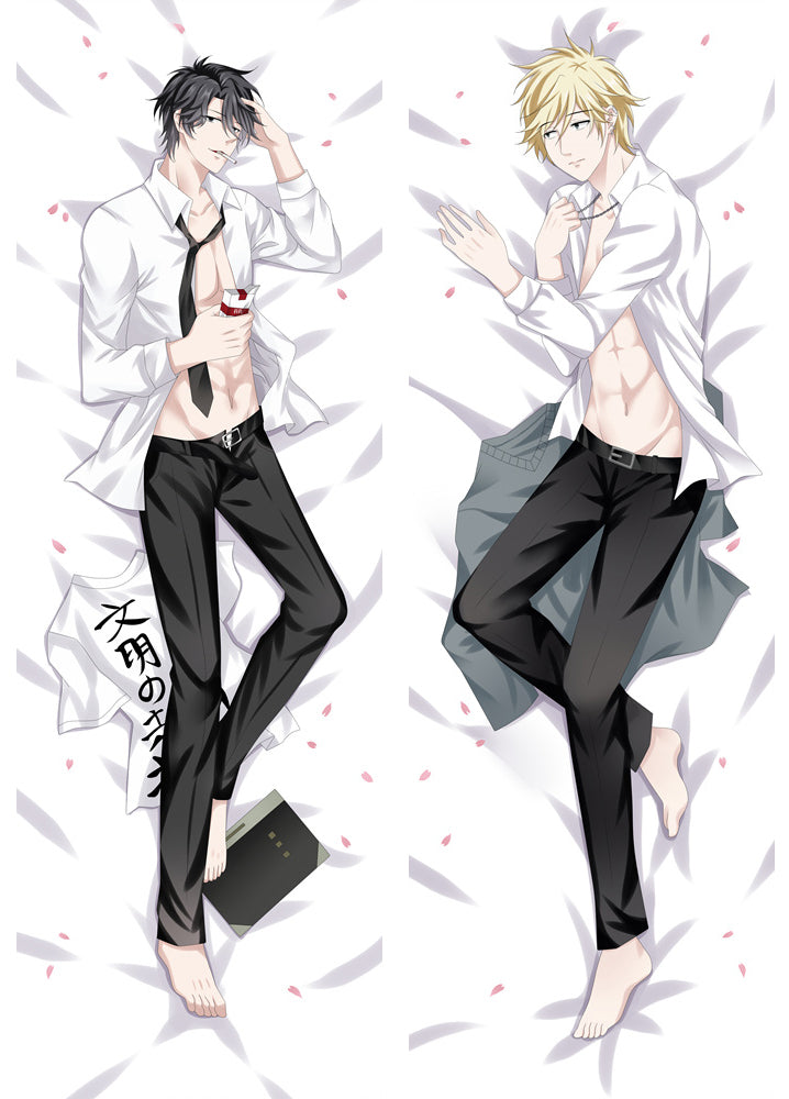 Hitorijime My Hero Kousuke Ooshiba Anime Dakimakura Pillow Cover image 0