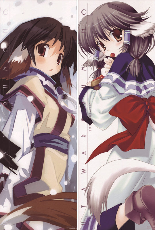 Utawarerumono Eruruu + Aruruu Anime Dakimakura Body Pillow Cover image 0