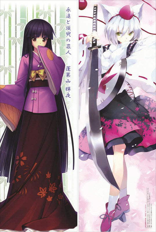 TouHou ProjectShameimaru Aya &amp;  Houraisan Kaguya Anime Dakimakura Waifu Pillow Case image 0