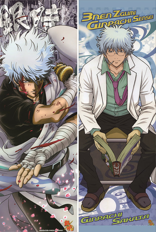 Gin Tama Gintoki Sakata Anime Dakimakura Pillow Cover image 0