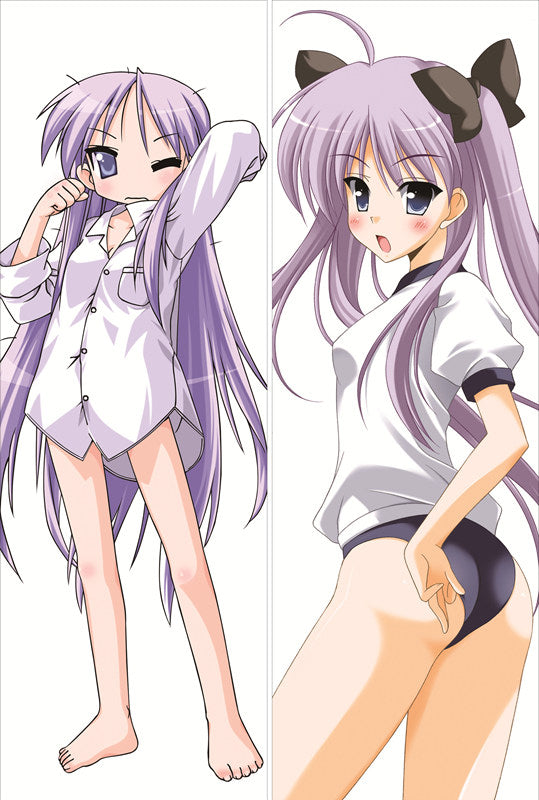 Lucky Star Kagami Hiiragi Anime Dakimakura Pillow Cover image 0