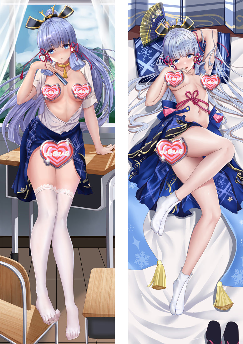 Kamisato Ayaka Genshin Impact  Dakimakura Body Pillow Case image 0