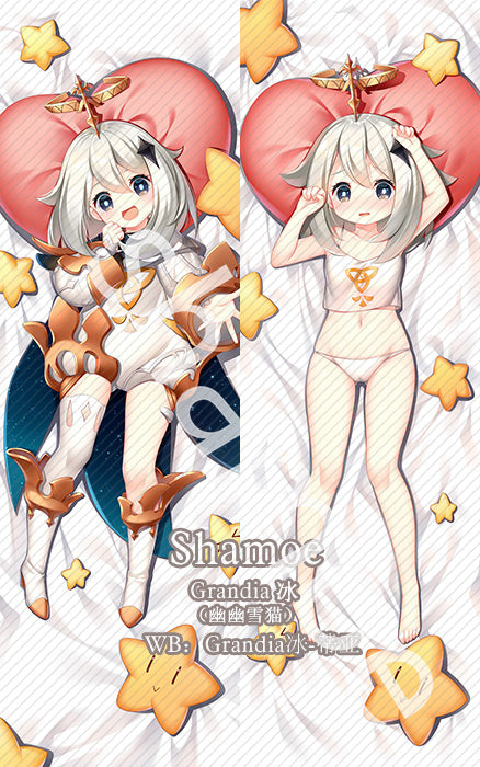 Genshin Impact Paimon Anime Dakimakura Pillow Cover image 0