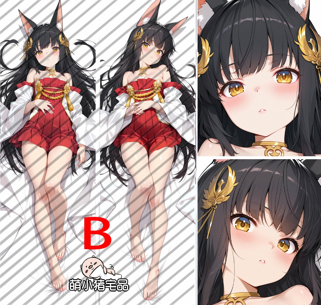 Azur Lane Nagato Anime Dakimakura Girl Pillow Cover image 0