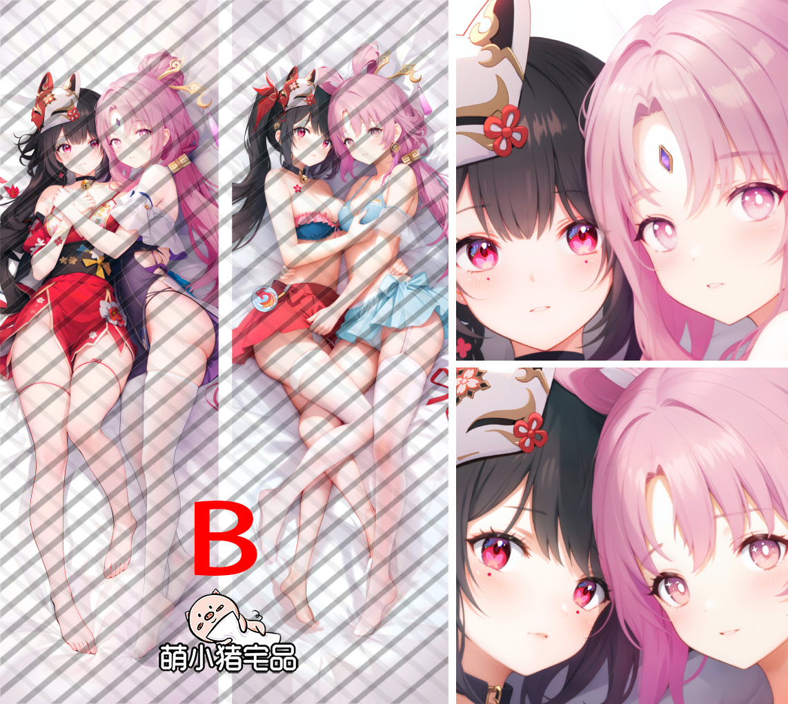 Honkai: Star Rail Sparkle &amp; Fu Xuan Anime Dakimakura Pillow Cover image 0