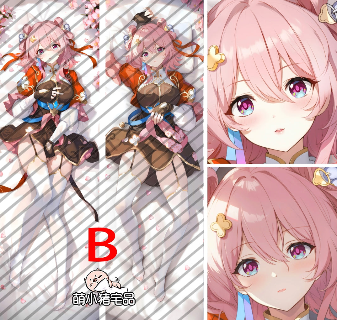 Honkai: Star Rail March 7th Anime Dakimakura Girl Pillow Cover image 0