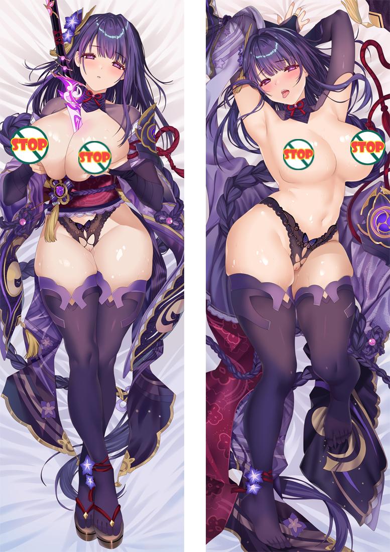 Raiden Shogun Baal Body Pillow Case Genshin Impact image 0