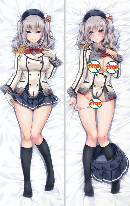 Kantai Collection Kashima Anime Dakimakura Pillow Cover image 0