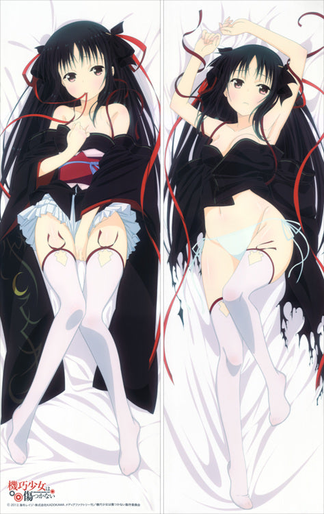Unbreakable Machine-Doll Yaya Anime Dakimakura Body Pillow Cover image 0