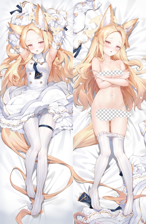 Blue Archive Yurizono Seia Anime Dakimakura Body Pillow Cover image 0