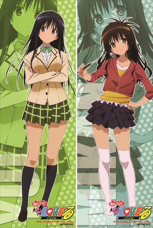 To Love-Ru Kotegawa Yui Anime Dakimakura Pillow Cover image 0