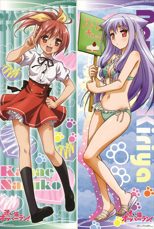 Mayoi Neko Overrun! Fumino Serizawa + Nozomi Kiriya Anime Dakimakura Body Pillow Cover image 0