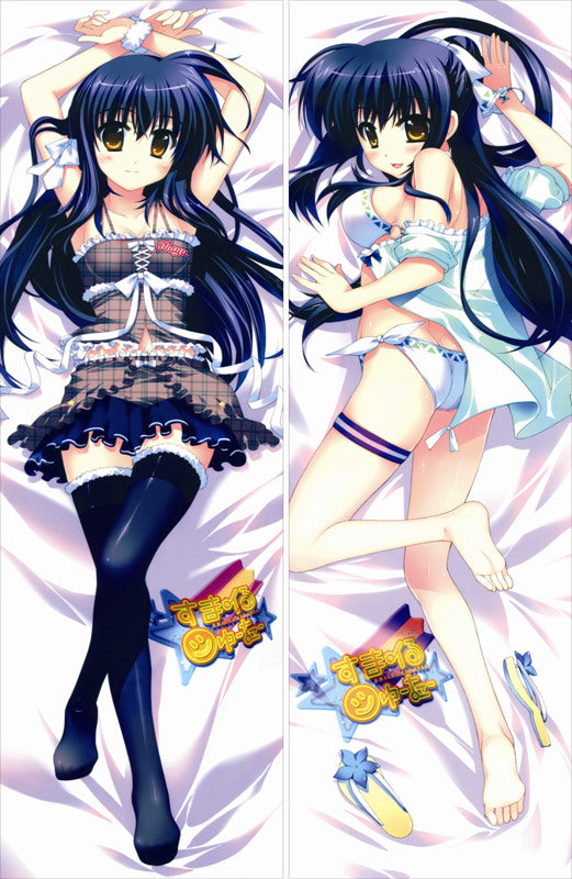 SmileâShooter ~FirstâTicket~ Usaki Yurina Anime Dakimakura Japanese Pillow Cover image 0