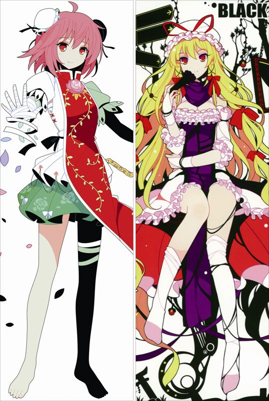 TouHou ProjectYakumo Yukari &amp; Ibaraki Kasen Anime Dakimakura Waifu Pillow Case image 0