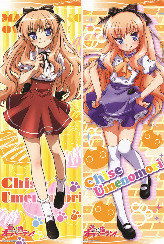Mayoi Neko Overrun! Chise Umenomori Anime Dakimakura Body Pillow Cover image 0
