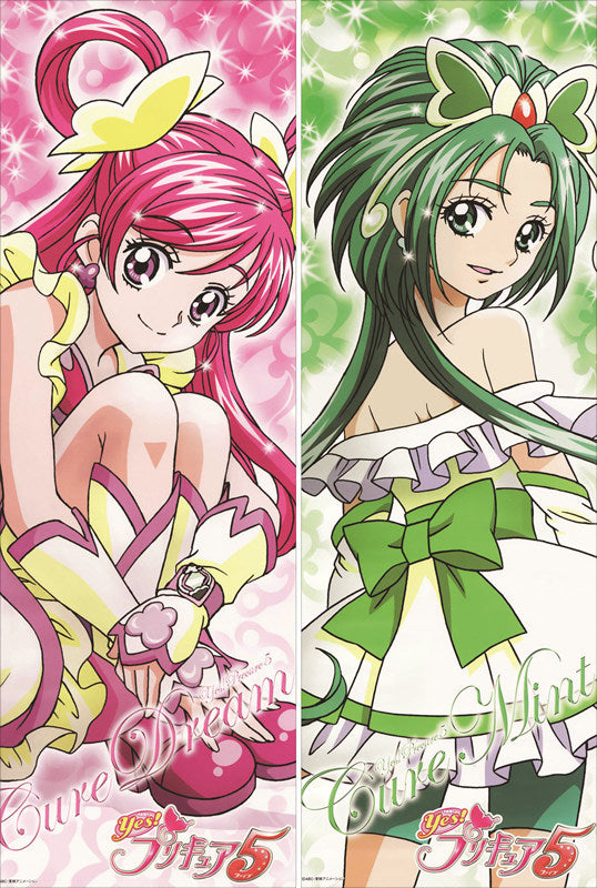 Pretty Cure Cure Happy + Cure March Anime Dakimakura Body Pillow Cover image 0