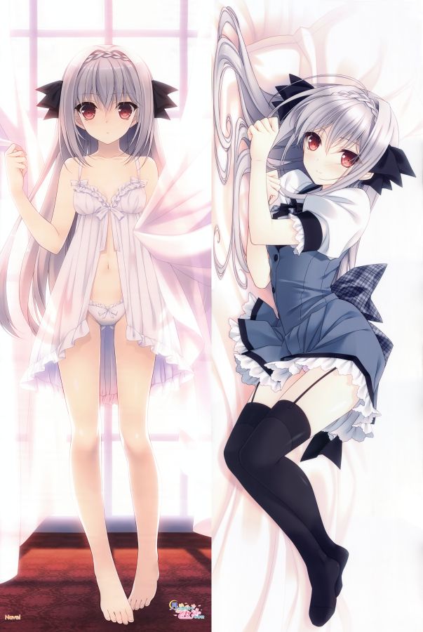Tsuki ni Yorisou Otome no Sahou Anime Dakimakura Girl Body Pillow Cover image 0