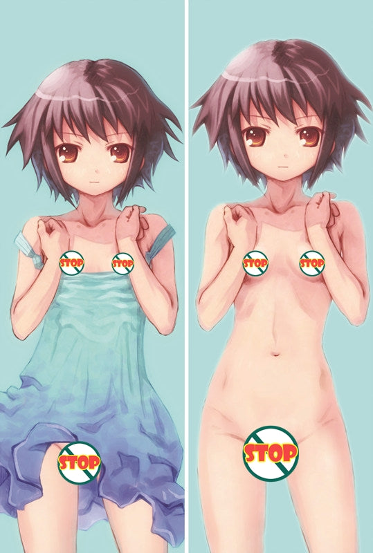 Haruhi Suzumiya Anime Dakimakura Waifu Pillow Case image 0