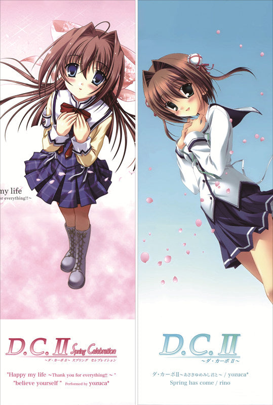 D.C.: Da Capo Yume Asakura Anime Dakimakura Body Pillow Cover image 0
