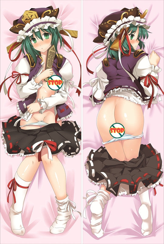 TouHou ProjectShikieiki Yamaxanadu Anime Dakimakura Waifu Pillow Case image 0
