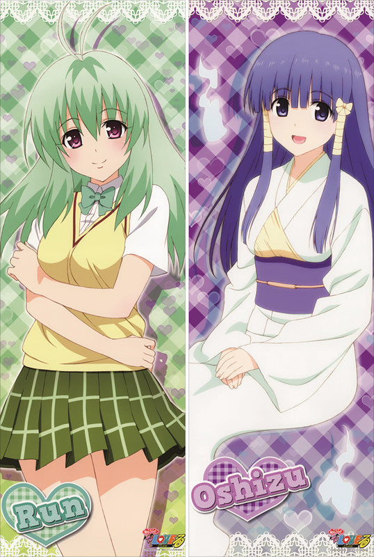 To Love-Ru Lala Satalin Deviluke Anime Dakimakura Pillow Cover image 0