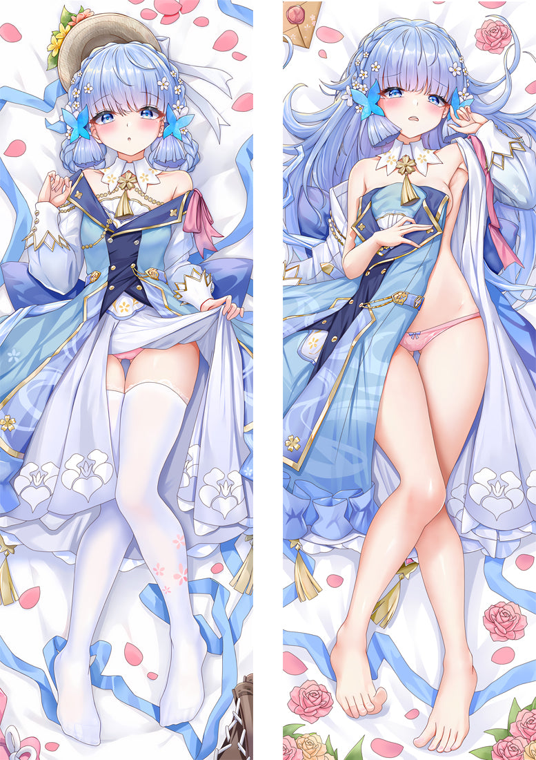 Kamisato Ayaka Genshin Impact Anime Dakimakura Body Pillow Cover image 0