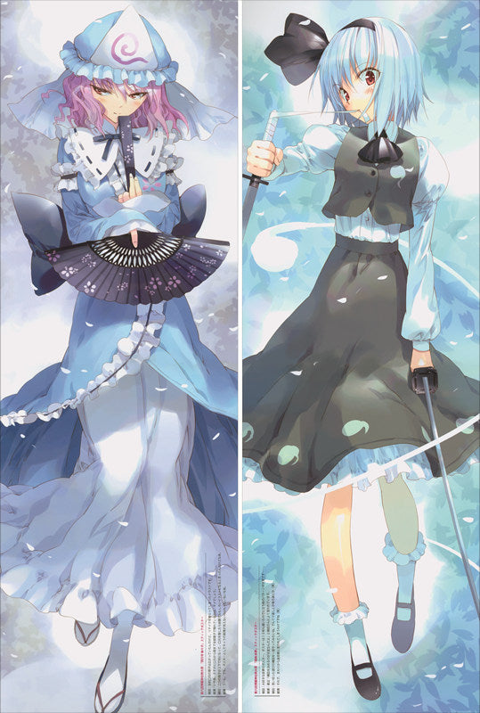 TouHou Project Youmu Konpaku Anime Dakimakura Body Pillow Cover image 0
