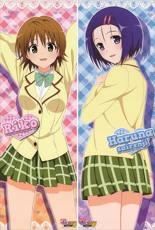 To Love-Ru Lala Satalin Deviluke Anime Dakimakura Pillow Cover image 0