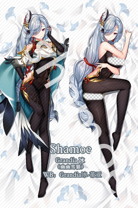 Genshin Impact Shenhe Anime Dakimakura Girl Pillow Cover image 0