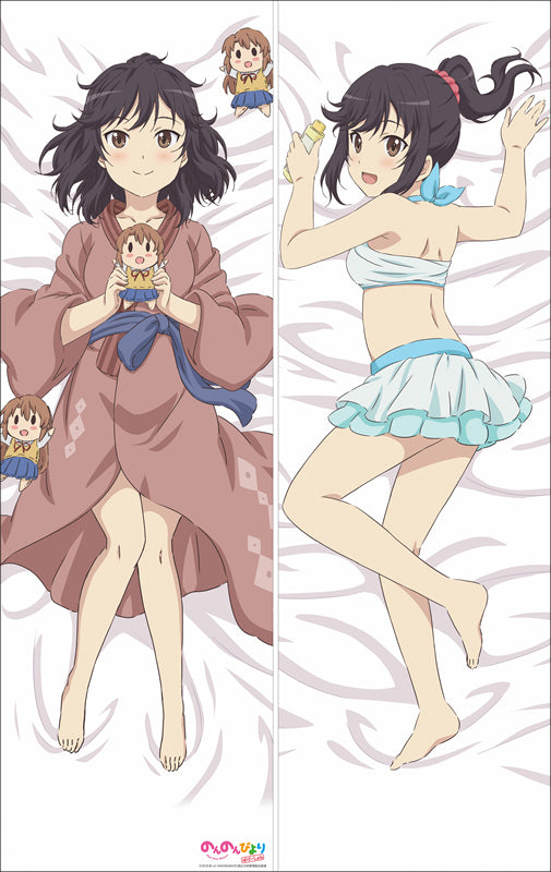 Non Non Biyori Ichijou Hotaru Anime Dakimakura Pillow Cover image 0