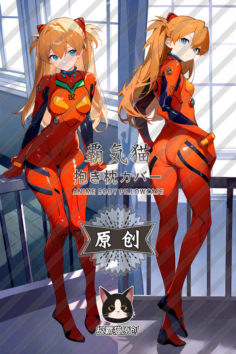 Neon Genesis Evangelion Soryu Asuka Langley Anime Dakimakura Girl Body Pillow Cover image 0