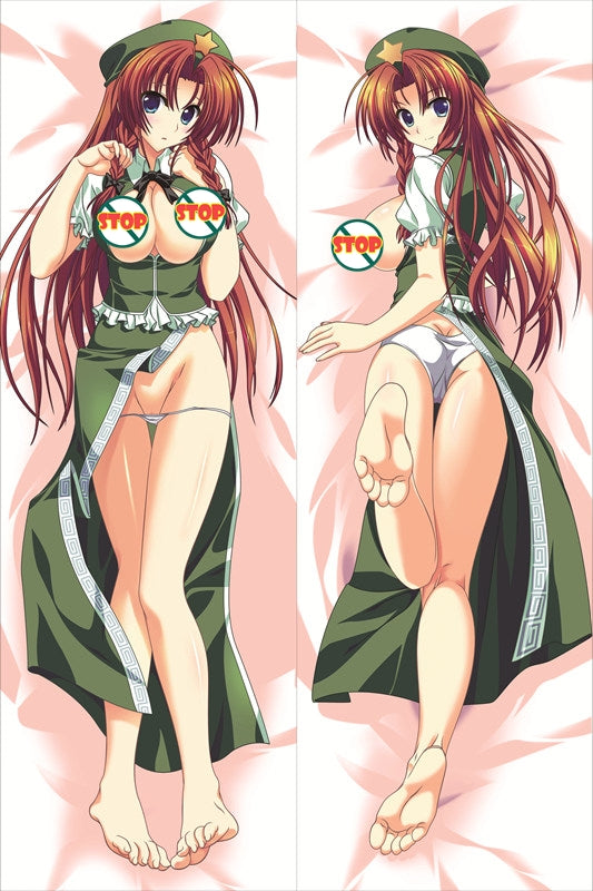 TouHou Project Hong Meirin Anime Dakimakura Body Pillow Cover image 0