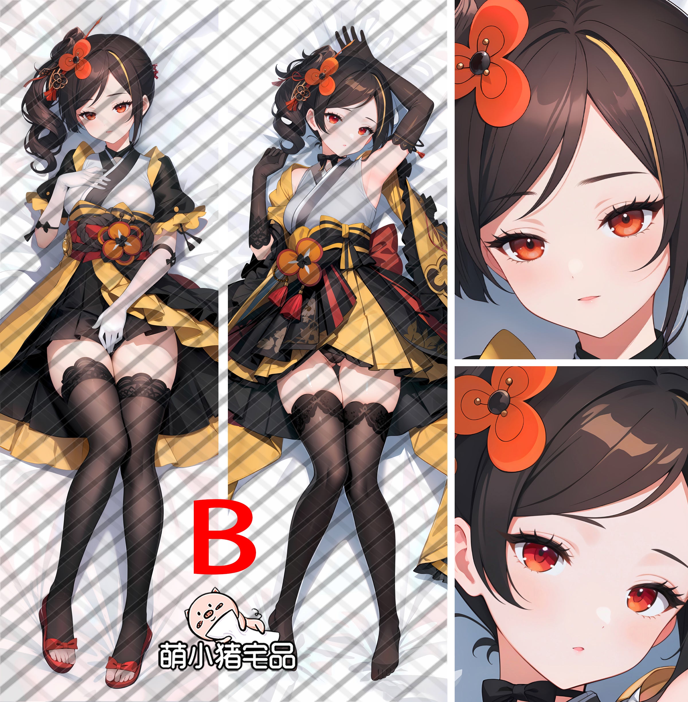 Genshin Impact Chiori Anime Dakimakura Pillow Cover image 0
